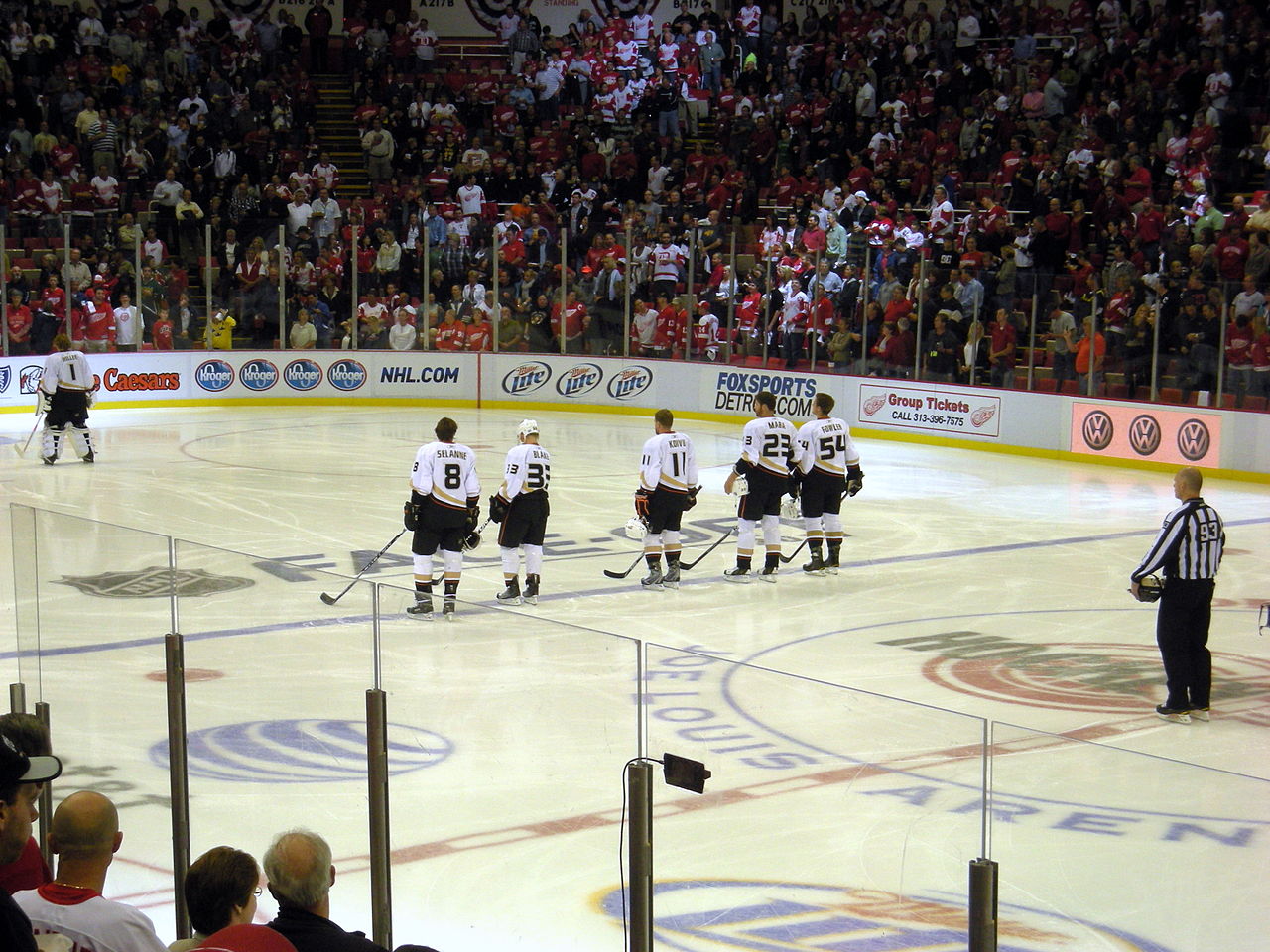 Honda Center