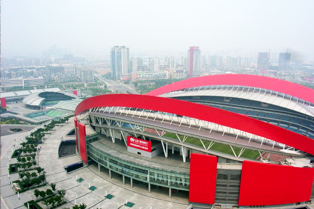 Nanjing Olympic Sports Centre